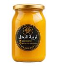 عسل الجرجير الأصفر (عسل جبلي غالب عليه عسل الجرجير)