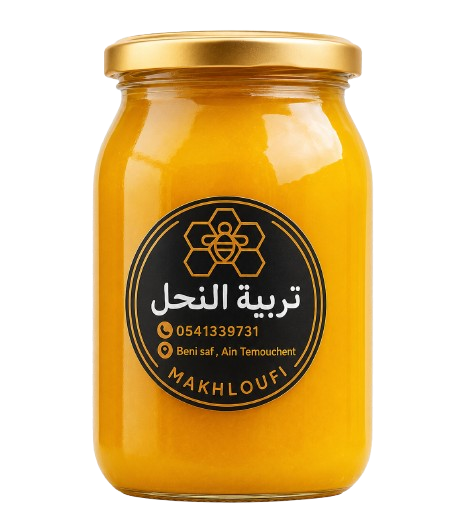 عسل الجرجير الأصفر (عسل جبلي غالب عليه عسل الجرجير)