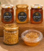باقة عسل المتكاملة | 3 أنواع عسل + هدايا مجانية